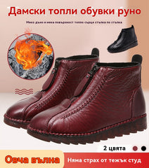 【35-42】🔥Женски зимски чизми со меки ѓонови и патент, стилски и удобни.