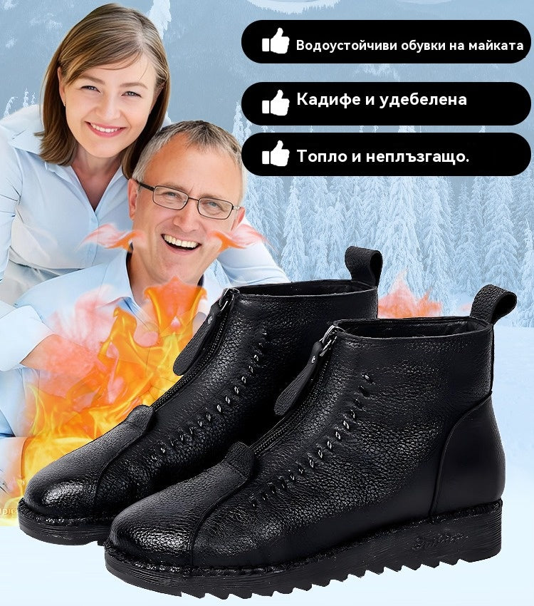 【35-42】🔥Женски зимски чизми со меки ѓонови и патент, стилски и удобни.