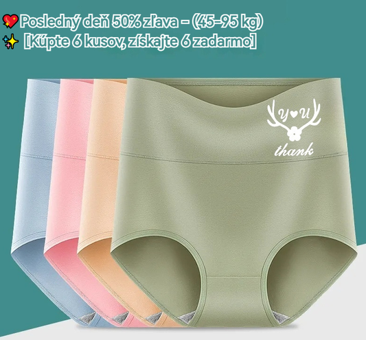 💖Последен ден за 50% попуст - 【пакување од 6】Панталони со висок струк за подигнување на задникот, премиум памучна ткаенина✨️ (45-95 кг)
